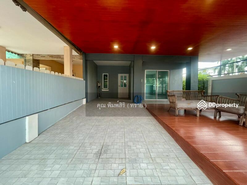 ☎️โทร 093-969-5663 Line : @central_home