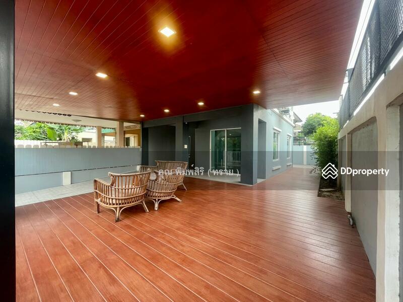 ☎️โทร 093-969-5663 Line : @central_home