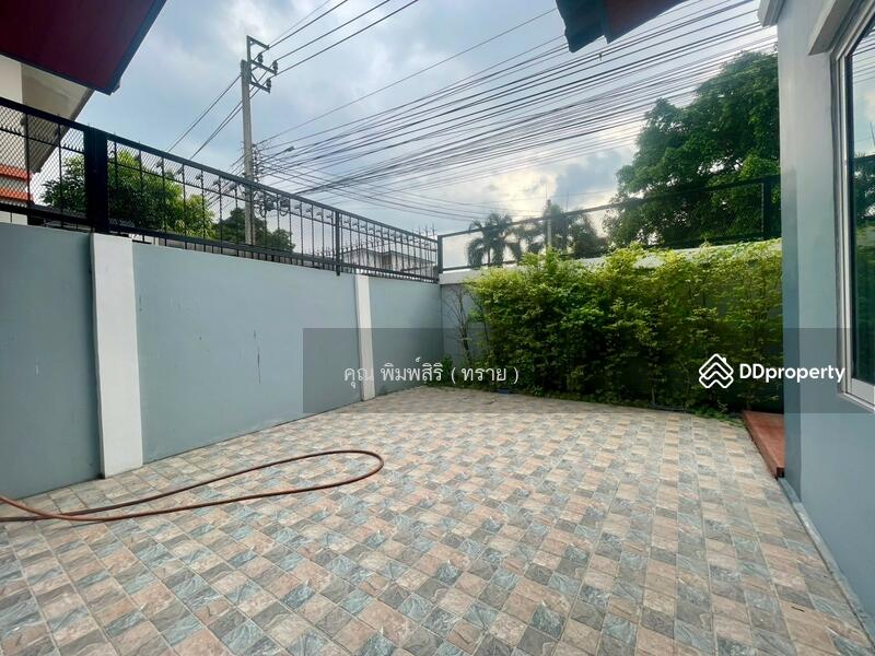 ☎️โทร 093-969-5663 Line : @central_home