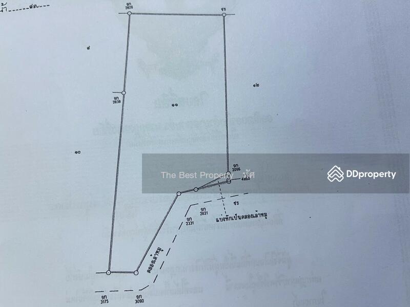 ขาย - ที่ดินแพรกษา สมุทรปราการ, สมุทรปราการ