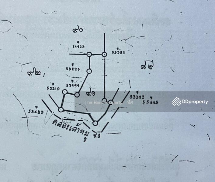 ขาย - ที่ดินแพรกษา สมุทรปราการ, สมุทรปราการ