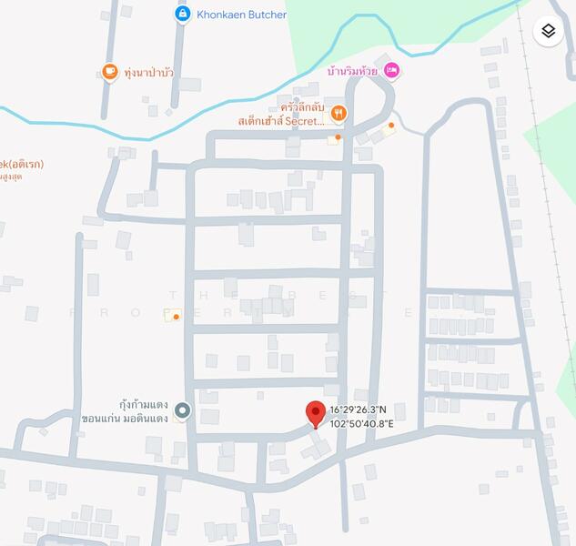 For Sale - ที่ดินศิลา ขอนแก่น, Khon Kaen