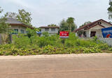ที่ดินสามพร้าว อุดรธานี - DDproperty.com