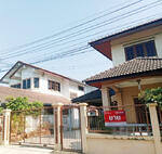 บ้านเดี่ยวนครสวรรค์ออก นครสวรรค์, นครสวรรค์