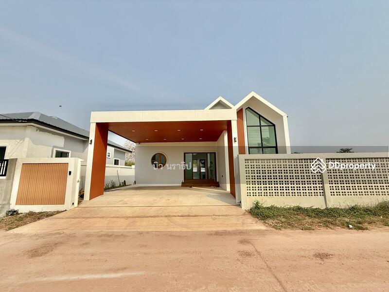 For Sale - 41000, Udon Thani
