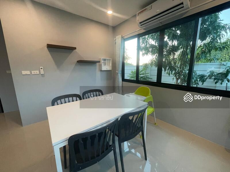 ให้เช่า - 41000, อุดรธานี