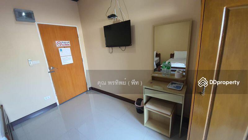 ☎️โทร 093-969-5663 Line : @central_home