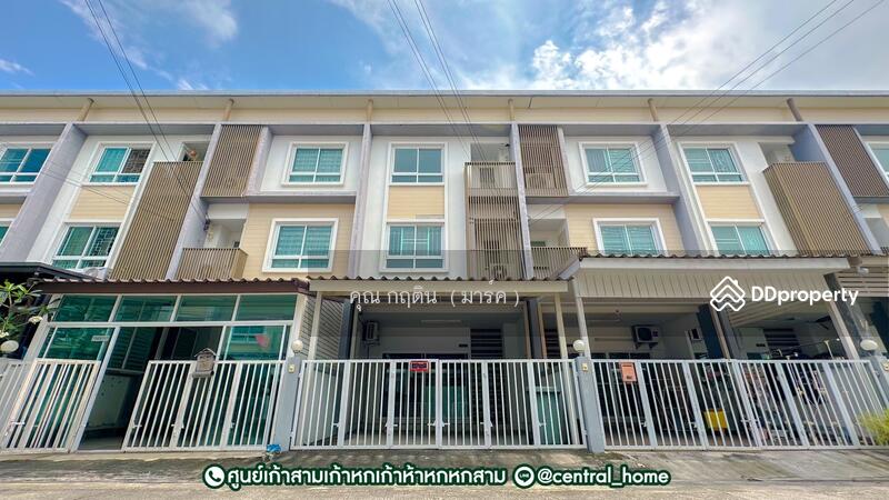 ☎️โทร 093-969-5663 Line : @central_home