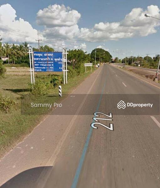 For Sale - 48000, Nakhon Phanom