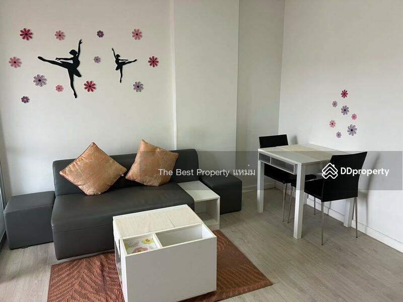 ขาย - Dcondo Hyde Chiang Rai : ดีคอนโด ฮาย เชียงราย, เชียงราย
