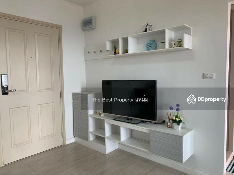 ขาย - Dcondo Hyde Chiang Rai : ดีคอนโด ฮาย เชียงราย, เชียงราย