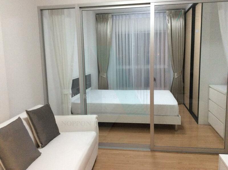 The Parkland Lite Sukhumvit-Paknam, Samut Prakan