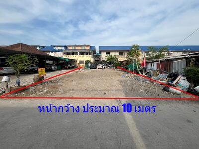 ขาย - ลาดพร้าว 101 ซอย 42 แยก 7 คลองจั่น บางกะปิ กรุงเทพมหานคร, กรุงเทพ