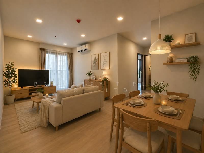 ขาย - Life Phahon-Ladprao : ไลฟ์ พหลฯ-ลาดพร้าว, กรุงเทพ