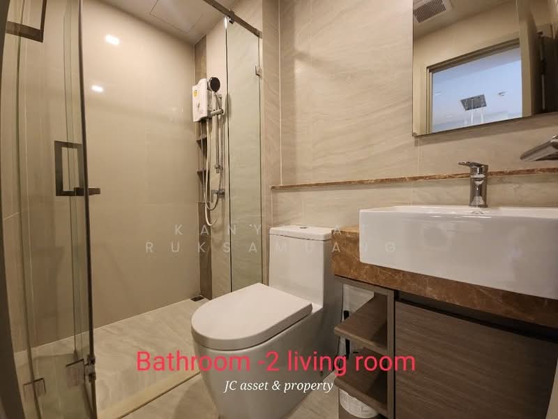 Quintara Treehaus Sukhumvit 42 : ควินทารา ทรีเฮาส์ สุขุมวิท 42, กรุงเทพ, ซอยบาร์โบส 2 ถนนสุขุมวิท 42, พระโขนง, คลองเตย, กรุงเทพ, 48 ตร.ม., คอนโด ให้เช่า, โดย Kanyanat Ruksamuang, 11816795 - DDproperty.com