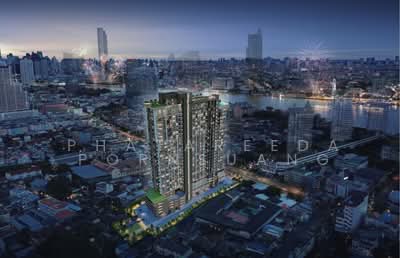 ขายดาวน์ - Supalai Tyme Charoen Nakhon : ศุภาลัย ธาม เจริญนคร, กรุงเทพ