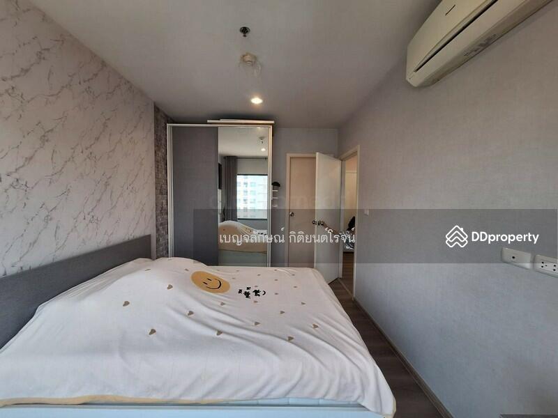 ขาย - Aspire Sathon-Taksin (Copper Zone) : แอสปาย สาทร-ตากสิน (คอปเปอร์โซน), กรุงเทพ
