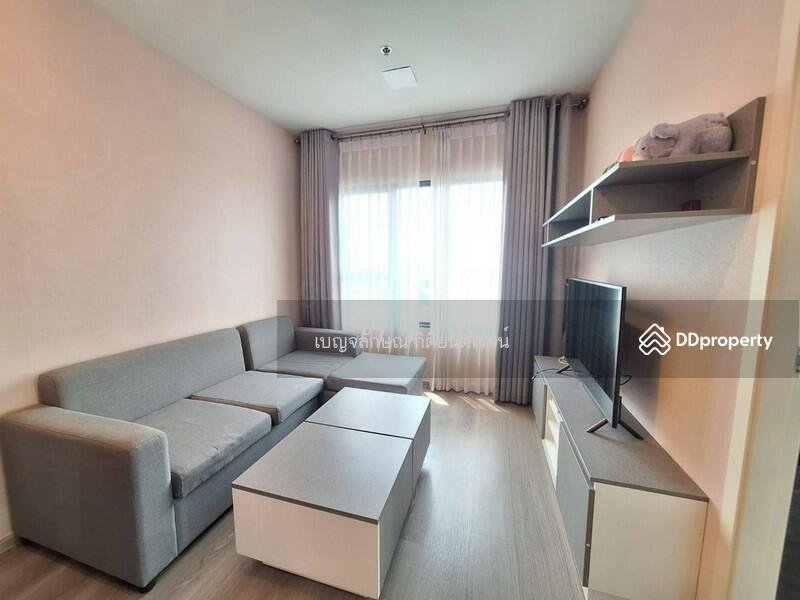 ขาย - Aspire Sathon-Taksin (Copper Zone) : แอสปาย สาทร-ตากสิน (คอปเปอร์โซน), กรุงเทพ