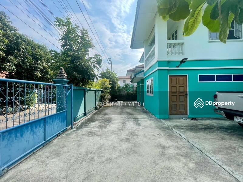 ☎️โทร 093-969-5663 Line : @central_home
