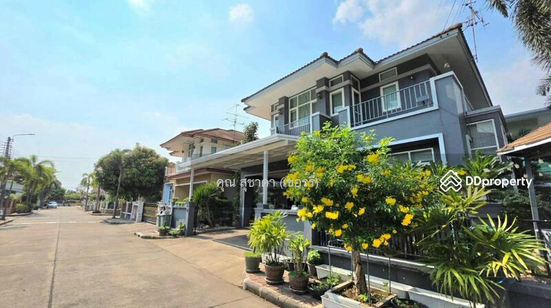 ☎️โทร 093-969-5663 Line : @central_home