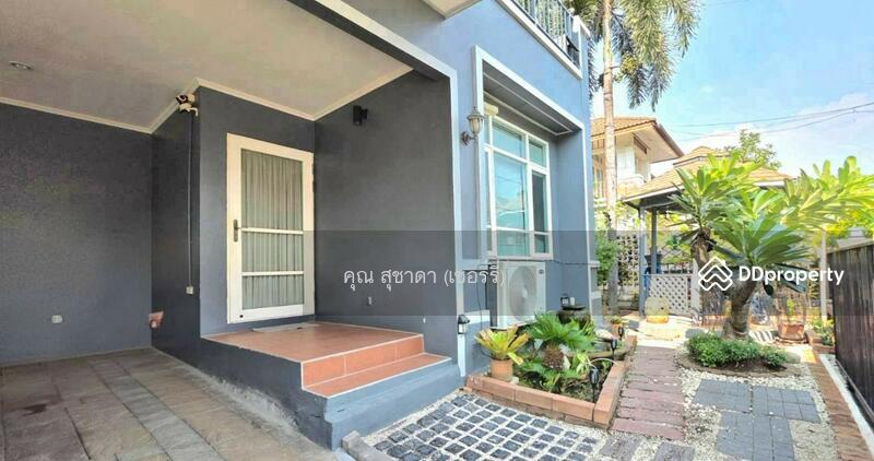 ☎️โทร 093-969-5663 Line : @central_home