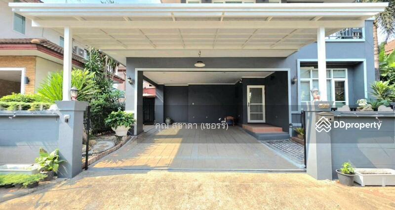 ☎️โทร 093-969-5663 Line : @central_home