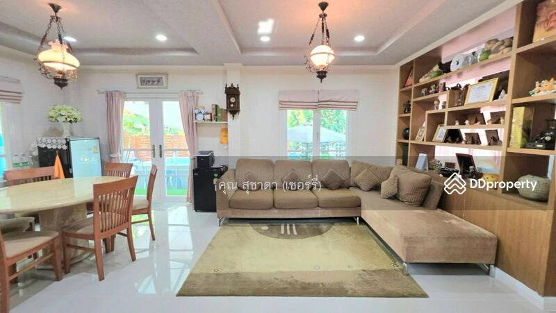 ☎️โทร 093-969-5663 Line : @central_home