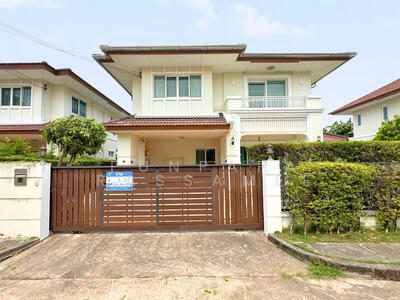 ขาย - The Centro Rattanathibet : เดอะ เซนโทร รัตนาธิเบศร์, นนทบุรี