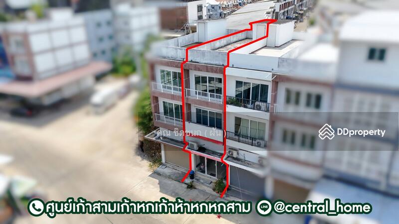 ☎️โทร 093-969-5663 Line : @central_home