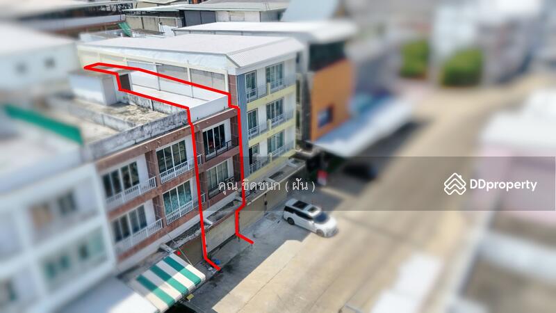 ☎️โทร 093-969-5663 Line : @central_home
