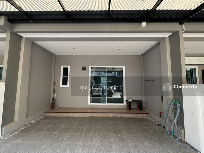 ☎️โทร 093-969-5663 Line : @central_home