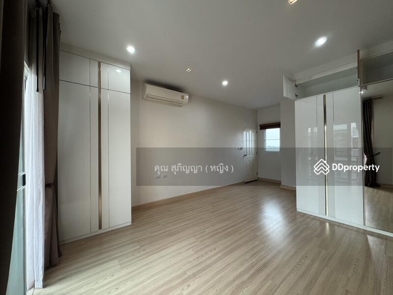 ☎️โทร 093-969-5663 Line : @central_home