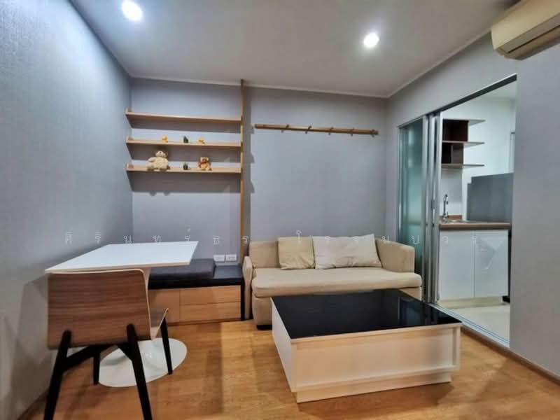 For Rent - U Delight @ Onnut Station, Bangkok