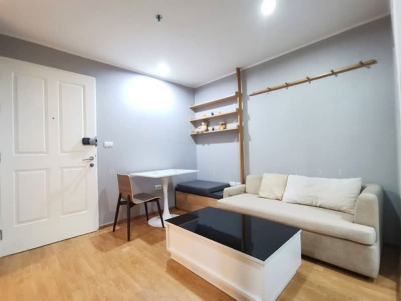 For Rent - U Delight @ Onnut Station, Bangkok