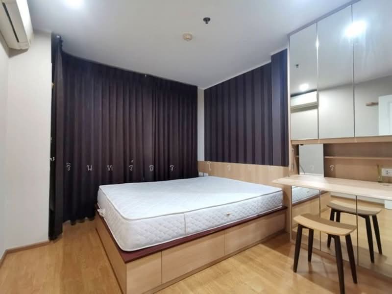 For Rent - U Delight @ Onnut Station, Bangkok