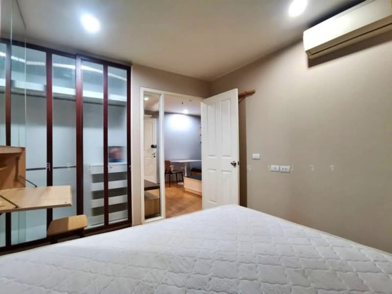 For Rent - U Delight @ Onnut Station, Bangkok