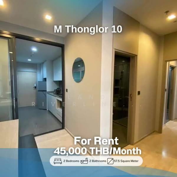 M Thonglor 10, Bangkok, 9 Soi Ekkamai 12, Ekkamai Road, Khlong Tan Nua, Watthana, Bangkok, 2 Bedrooms, 58 sqm, Condo For Rent, by Land Riverline Real Estate, 11817653 - DDproperty.com