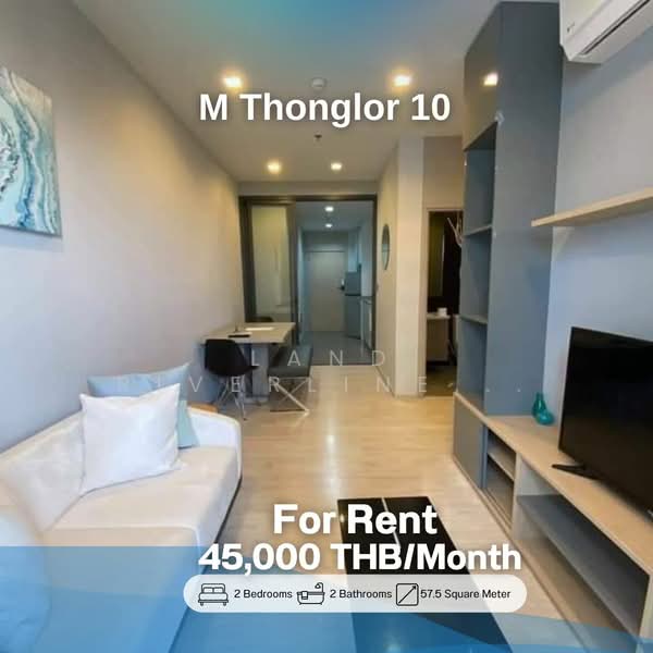 M Thonglor 10 : เอ็ม ทองหล่อ 10, กรุงเทพ, 9 ซอยเอกมัย 12 ถนนเอกมัย, คลองตันเหนือ, วัฒนา, กรุงเทพ, 58 ตร.ม., คอนโด ให้เช่า, โดย Land Riverline Real Estate, 11817653 - DDproperty.com