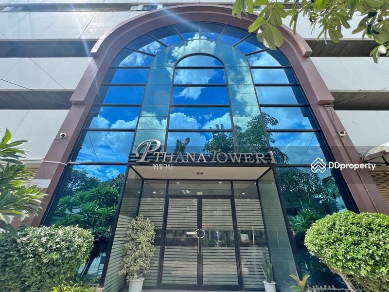 ขาย - P. Thana Tower : ป. ธนา ทาวเวอร์, กรุงเทพ