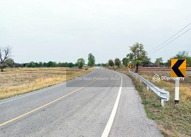ขาย - ที่ดินพล ขอนแก่น, ขอนแก่น