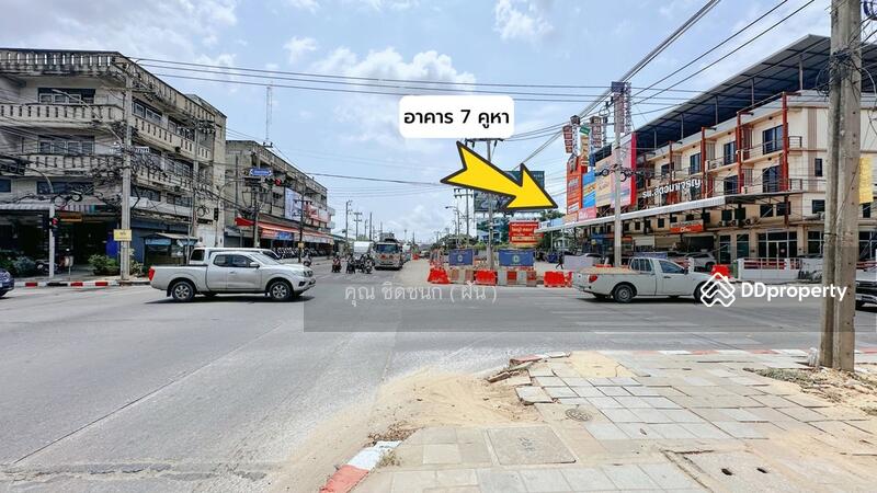 ☎️โทร 093-969-5663 Line : @central_home