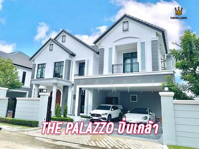 ขาย - The Palazzo Pinklao : เดอะ พาลาซโซ่ ปิ่นเกล้า, กรุงเทพ