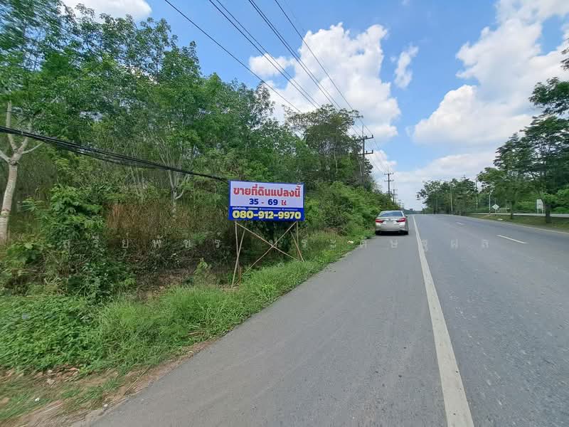 ขาย - ขายที่ดินระยอง ใกล้แยกกะเฉด ที่ดินอยู่ติดถนนสุขุมวิท ถนน4เลน มีที่ดิน 2 แปลง เนื้อที่ 34-69ไร่, ระยอง