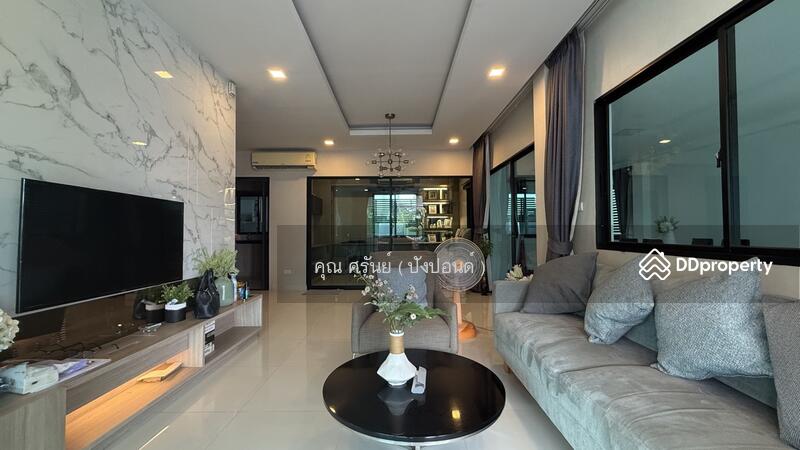 ☎️โทร 093-969-5663 Line : @central_home