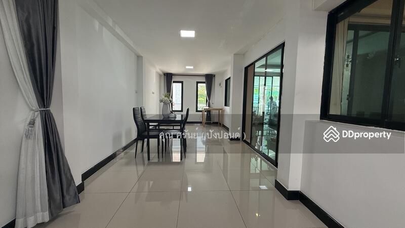 ☎️โทร 093-969-5663 Line : @central_home