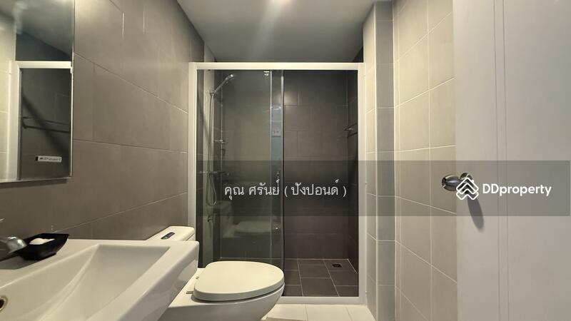☎️โทร 093-969-5663 Line : @central_home