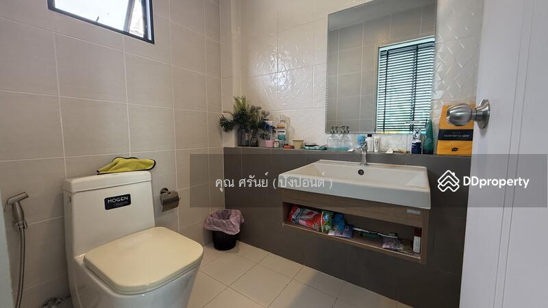 ☎️โทร 093-969-5663 Line : @central_home
