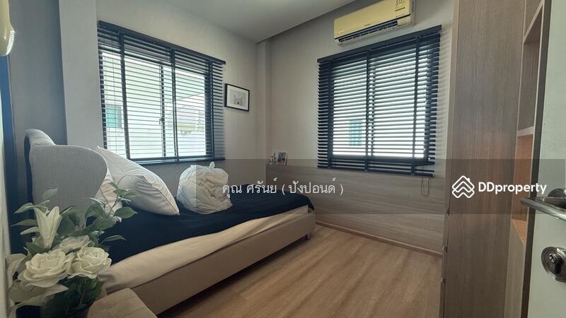 ☎️โทร 093-969-5663 Line : @central_home