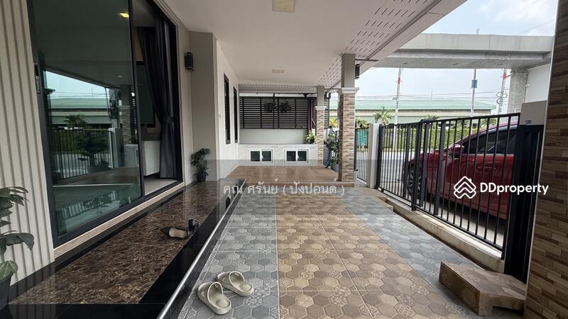 ☎️โทร 093-969-5663 Line : @central_home