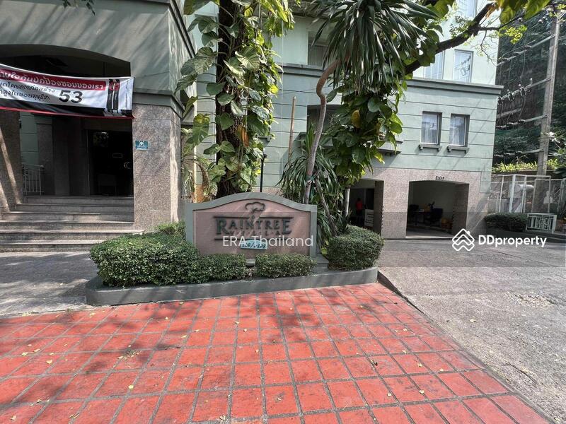 For Sale - Raintree Villas, Phuket
